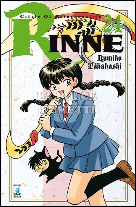 EXPRESS #   193 - RINNE 24